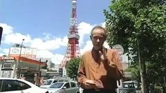 BEGIN Japanology Season 1 - EP17: Tokyo Tower