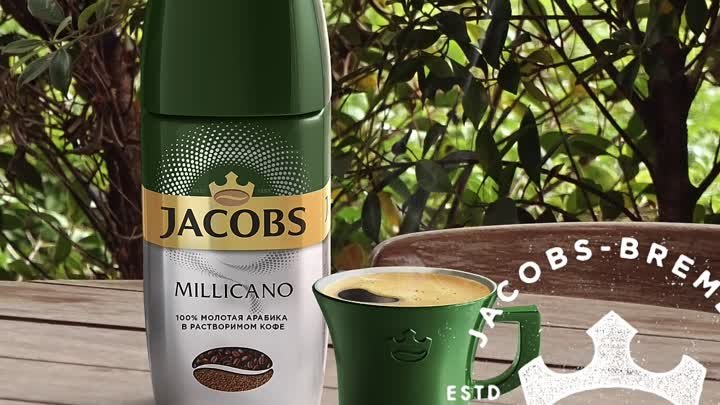 Кофейня Jacobs Millicano