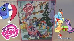 Мой Маленький Пони шоколадный календарь My Little Pony Adven...