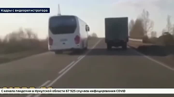 Пользователи соцсетей помогли привлечь к ответственности водителя автобуса в Ангарске.