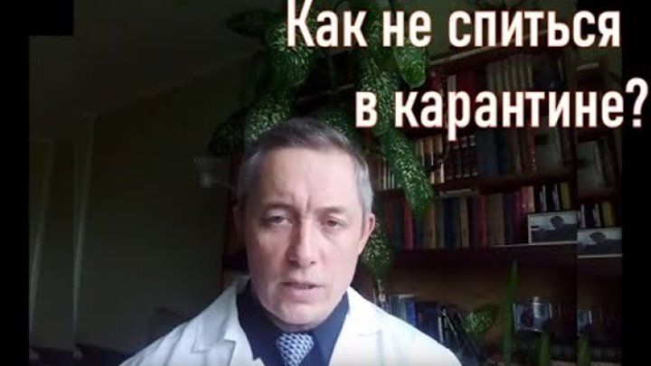 Запой вывести balashiha narkolog psihiatr. Мемы про наркологию. Наркология Мем. Врач нарколог юмор фото. Психиатр нарколог Мем.