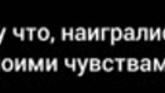 Мне тож  интересено весела хоть было тебе ?