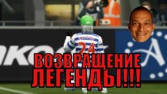 Чейз и Елдак QPR - Malaga [ СУПЕРНАПАДАЮЩИЕ ] CHAMPIONS LEAG...