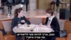 פאריז העגמומית פרק 39