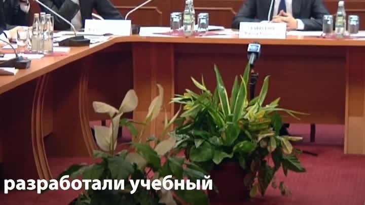 Научные знания и навыки - что появится в школах с 1 сентября?