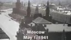 Москва. 1 мая 1941 года.