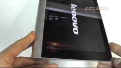 Как сделать Hard Reset на планшете - Lenovo Yoga Tablet