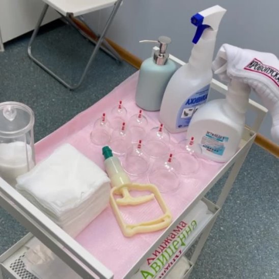 Авиценна хиджама ул гагарина 15 фото Авиценна хиджама ул гагарина 15 фото