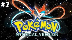 Pokémon Mystical. Ep 07: Cabreos everywere