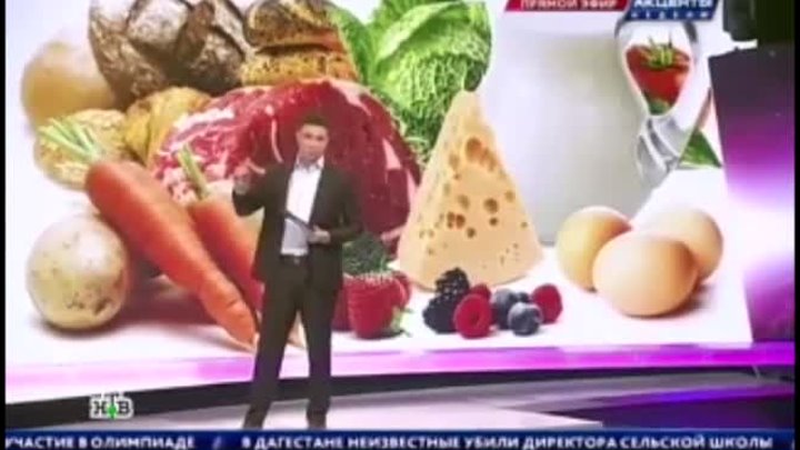 "Акценты недели" 10.07.2016 г.