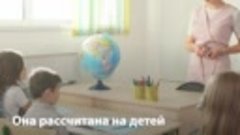 Еще 10 000 рублей получат семьи школьников к первому сентябр...