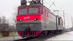 Электровоз ВЛ10-302