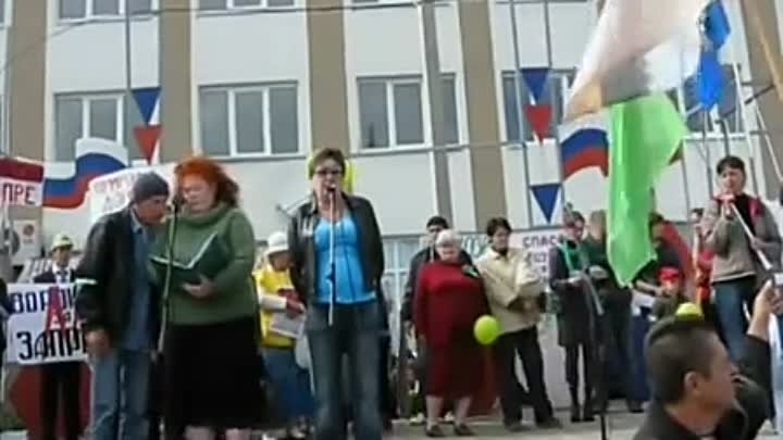 Митинг в Новохопёрске 27.05.2012 год ..avi