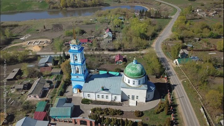 Куркино тульская область фото Куркино тульская область фото