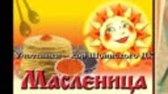 6. Масленица в Шойне