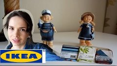 HAUL: Покупки в IKEA  для гостиной 2015