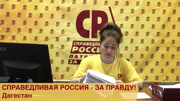 ролик о ВПР итоговый