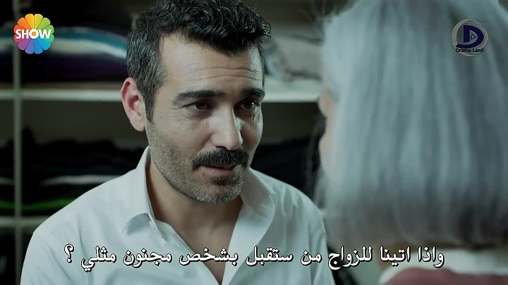 شوارع إسطنبول الحلقة الأولى مترجمة للعربية دراما لاند