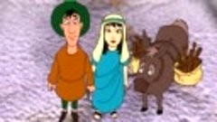 Али-Баба и тайна разбойников ( 1993 год. мультфильм )