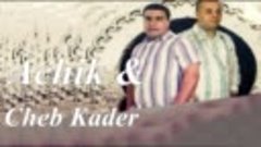 Achik feat. Cheb Kader - Rouh Inimas