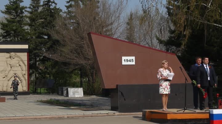 76 годовщина Победы- поздравление главы Хабарского района Алексея Ки ...