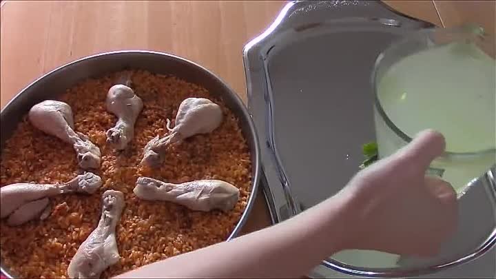 Куриные ножки с рисом в духовке. Турецкий обед.