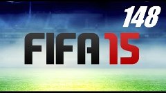 Прохождение FIFA 15 - #148 Второй состав