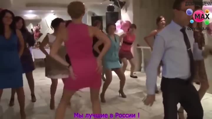 Смеялся до слез ! Танцуем под Белые розы )))