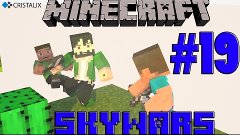 SkyWars #19 (Never give up)