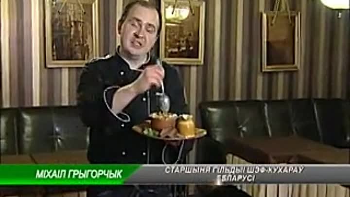 Белорусская кухня. Крупник