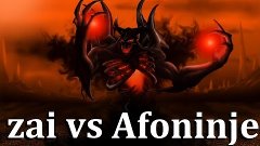 zai vs Afoninje 1v1 Shadow Fiend Dota 2 Asia Championship 20...