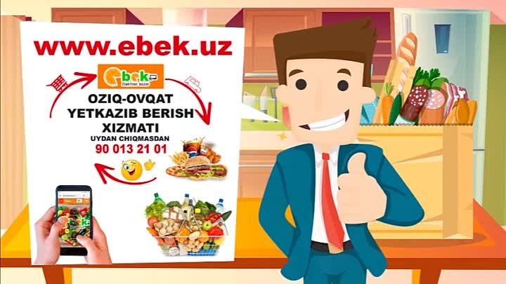 www.ebek.uz