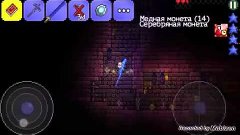 Прохождение terraria #4 ночью снимаю