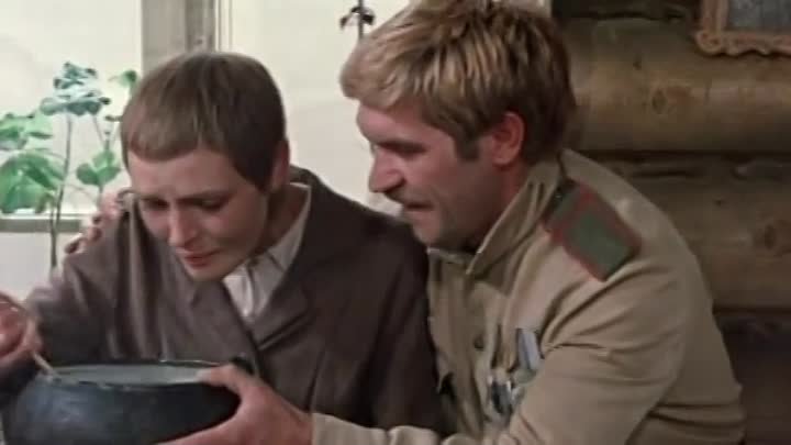 Полынь трава горькая актеры и роли фото Полынь трава горькая актеры и роли фото