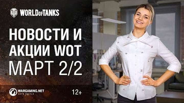 Карина танки фото Карина танки фото