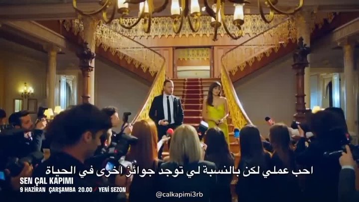 مدبلج 1 انت اطرق بابي مسلسل الحلقة مسلسل انت