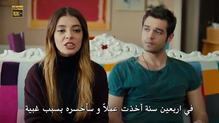 Kacak Gelinler ح29 مسلسل عروسات هاربات التركي الحلقة 29 مترجم