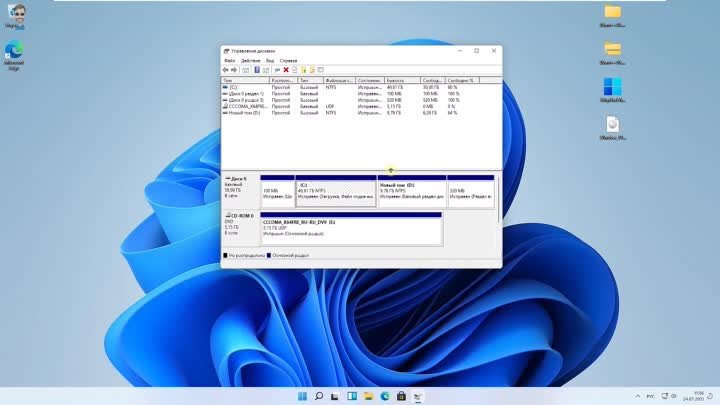 Чистая установка Windows 11 на ПК без TPM с помощью программы Dism++