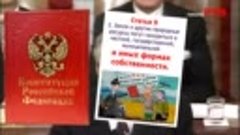 Устал ОТВЕЧАТЬ, решил 1 РАЗ ПОКАЗАТЬ! Все ищут этот ролик.mp...