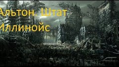 Fallout 3 - Модификации - Альтон. Штат Иллинойс (Ep. 7) Вели...