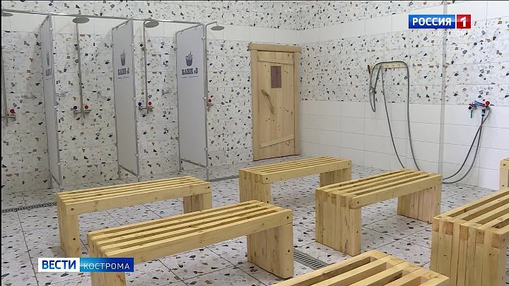 Баня no 8 ул машиностроителей 5 фото Баня no 8 ул машиностроителей 5 фото