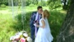 Свадебный клип- Елена и Игорь