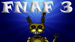 Five night&#39;s at Fredy 3 новые скримеры