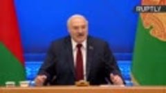 Лукашенко Вы же видели мою позицию по Украине. Я вокруг Влад...