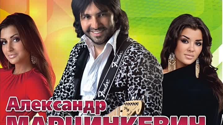 Марцинкевич биография фото Марцинкевич биография фото