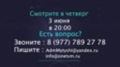 WhatsApp Video 2021-06-02 at 12.22.03