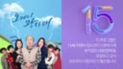 Watch Revolutionary Sisters (2021) Special Episode 11.5