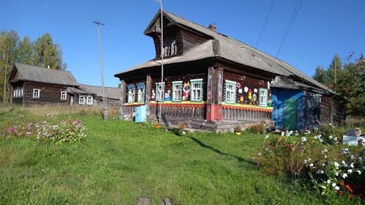 Костромская область кадыйский район деревня башки фото Костромская область кадыйский район деревня башки фото