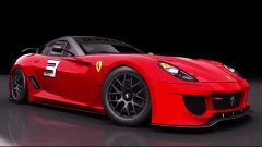 Спортивные автомобили Ferrari // Ferrari sports cars