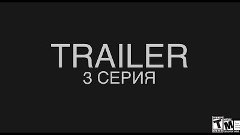 TRAILER Водила Фрэнк 1 Сезон/ 3 серия [City Car Driving 1.4....